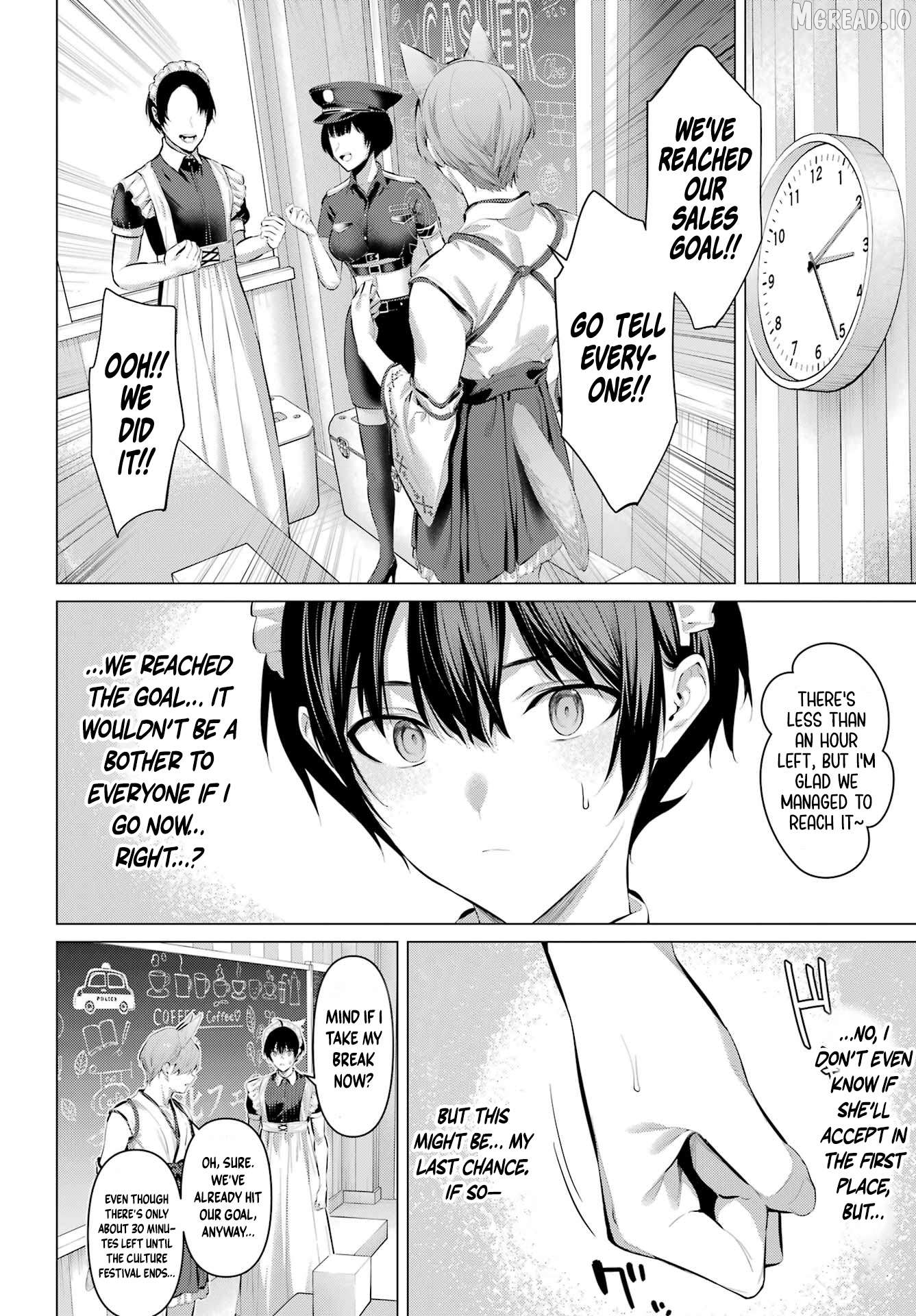 Haite Kudasai, Takamine-San Chapter 70.1 - page 6