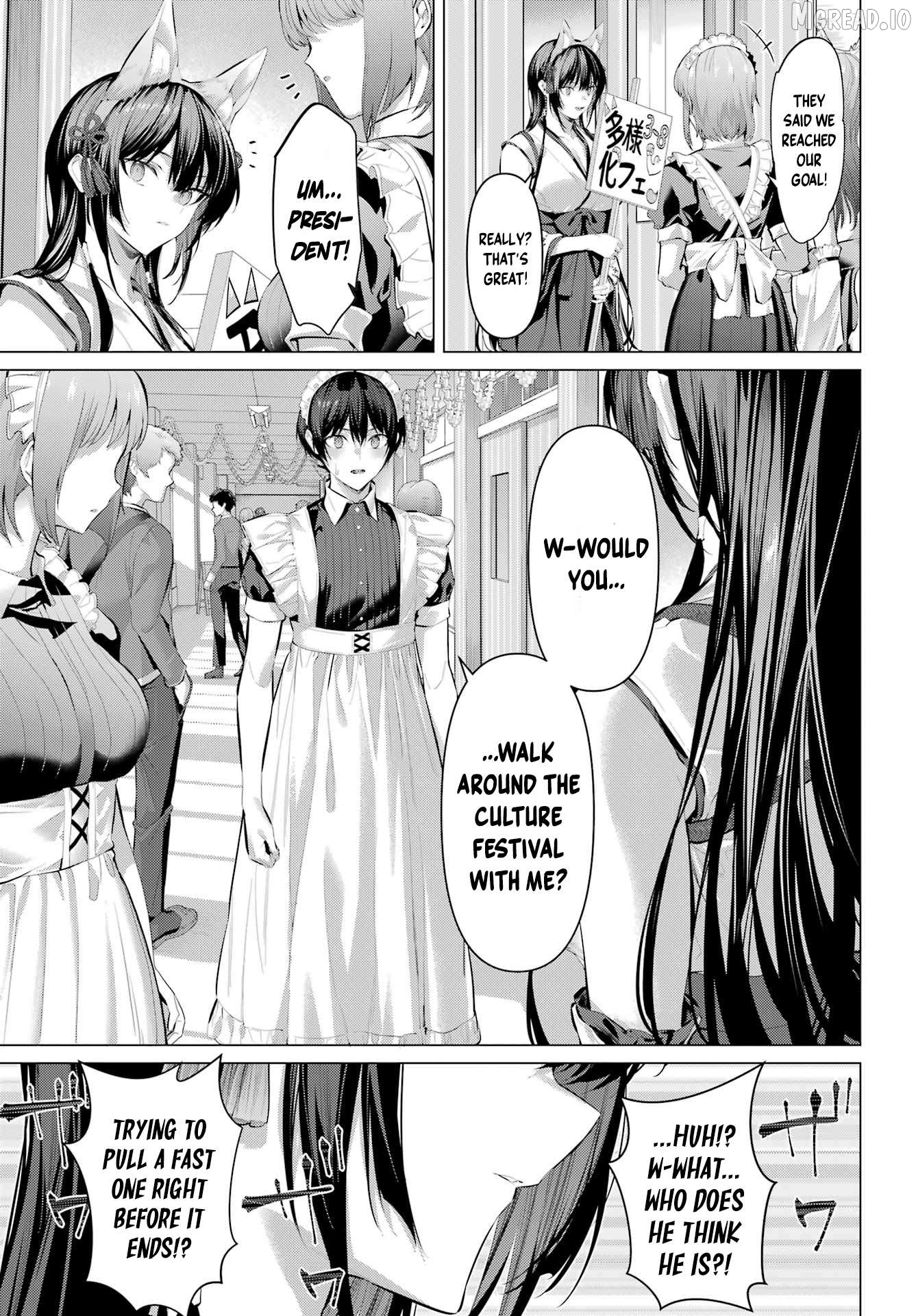 Haite Kudasai, Takamine-San Chapter 70.1 - page 7
