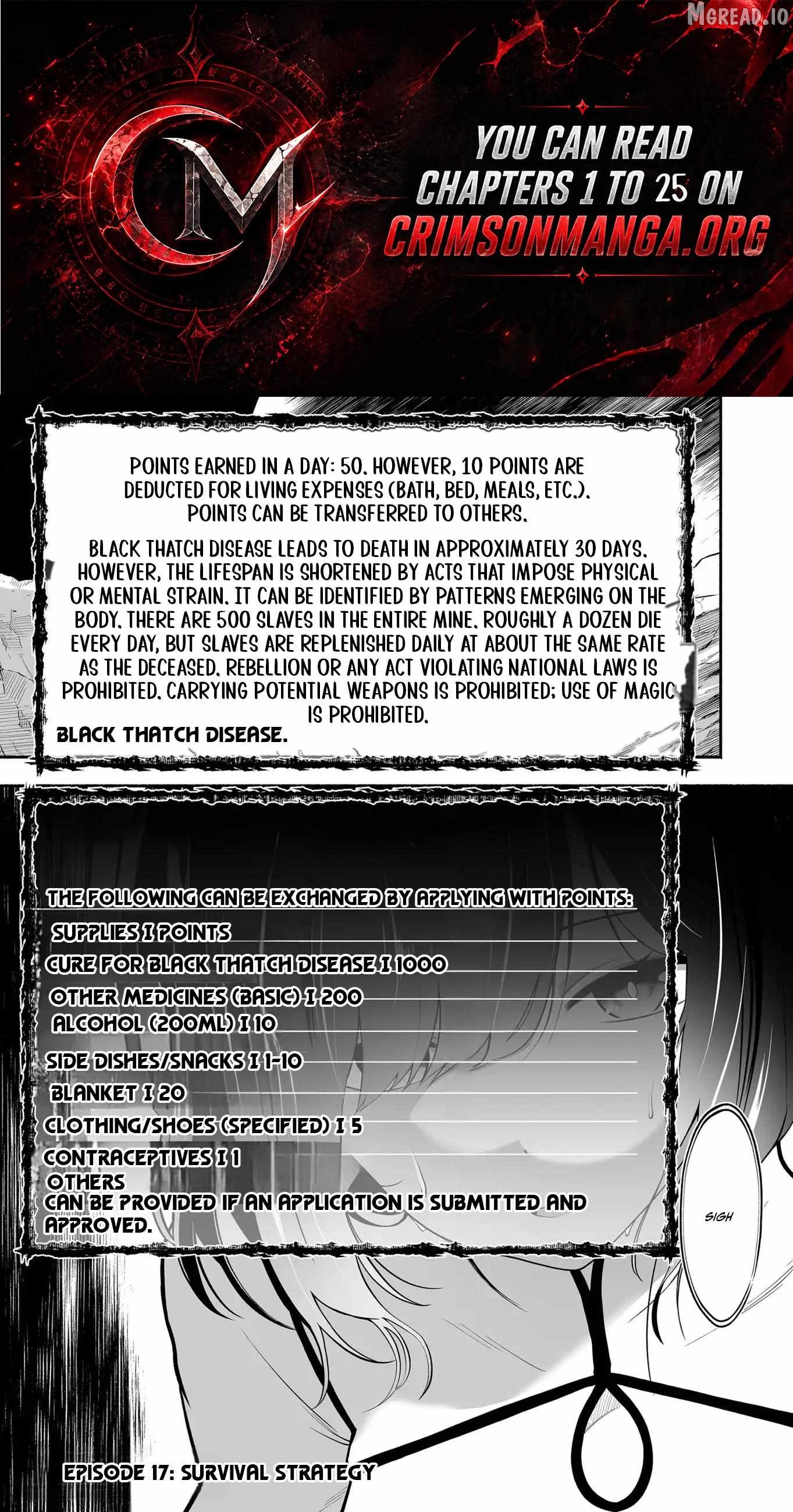 Unique Skill “Tame Encyclopedia” Chapter 17 - page 1