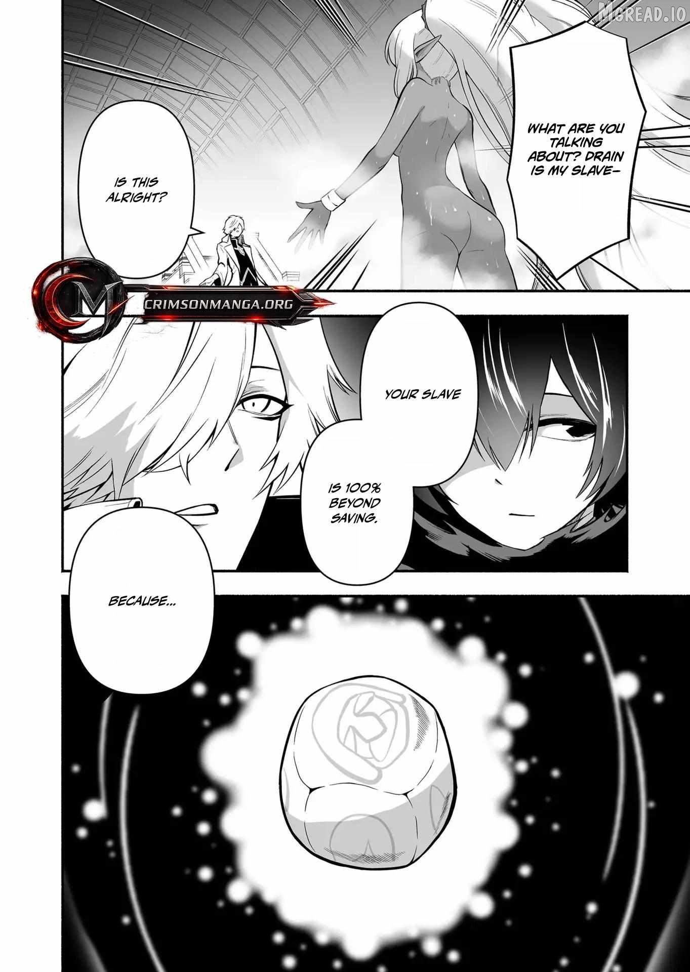 Unique Skill “Tame Encyclopedia” Chapter 17 - page 10