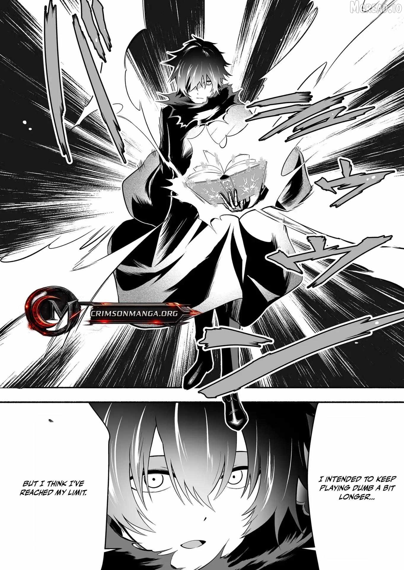 Unique Skill “Tame Encyclopedia” Chapter 17 - page 14