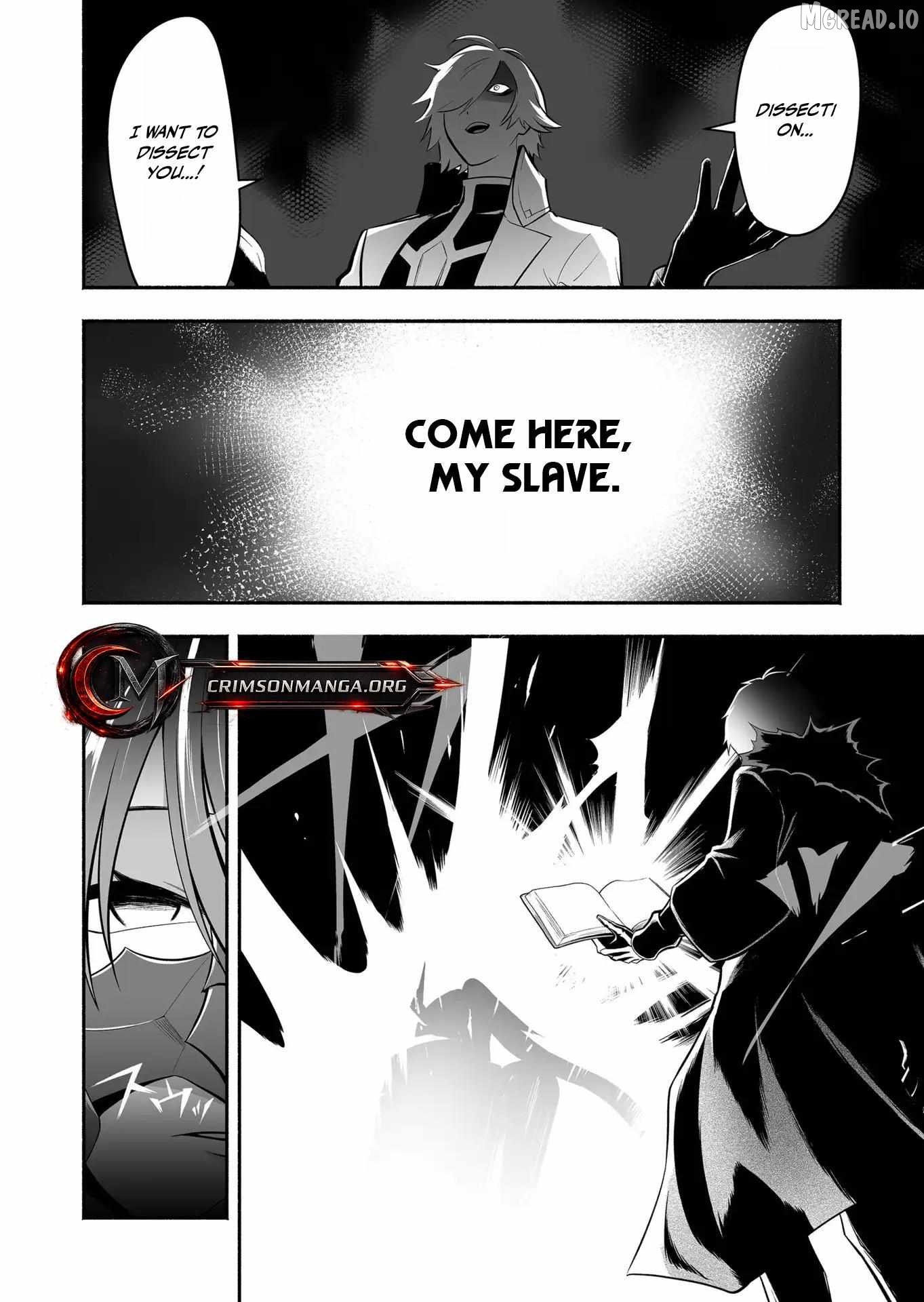 Unique Skill “Tame Encyclopedia” Chapter 17 - page 16