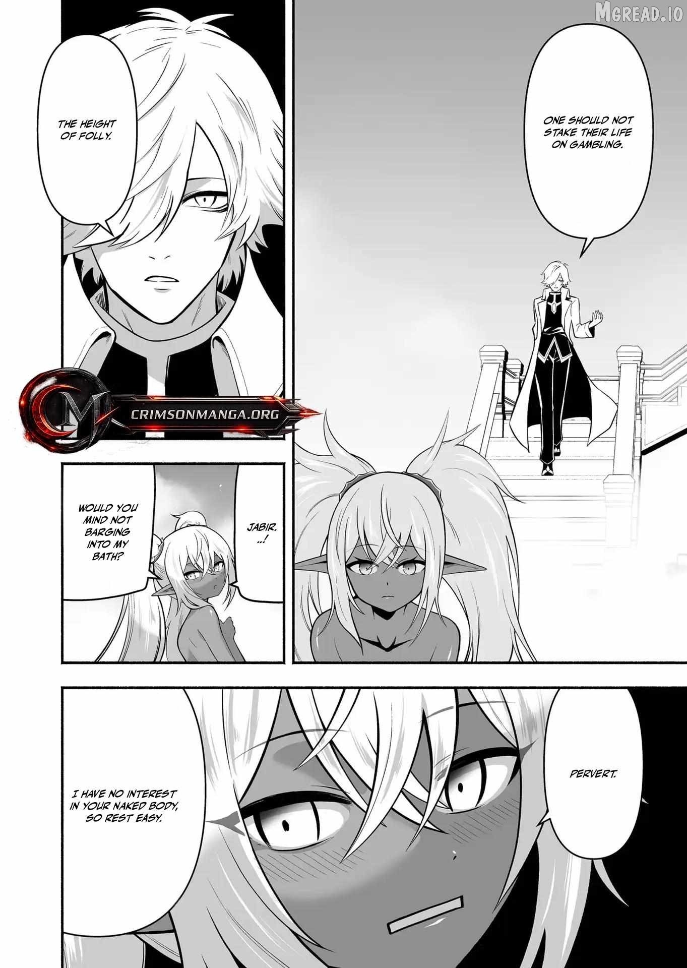 Unique Skill “Tame Encyclopedia” Chapter 17 - page 8