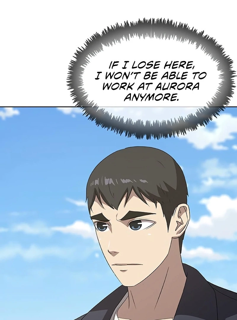 The Strongest Chef in Another World Chapter 68 - page 106