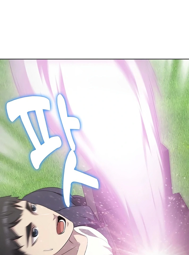 The Strongest Chef in Another World Chapter 68 - page 125