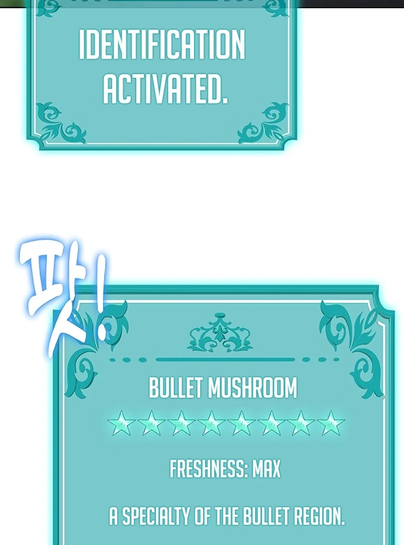 The Strongest Chef in Another World Chapter 68 - page 128