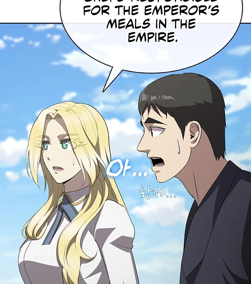 The Strongest Chef in Another World Chapter 68 - page 60