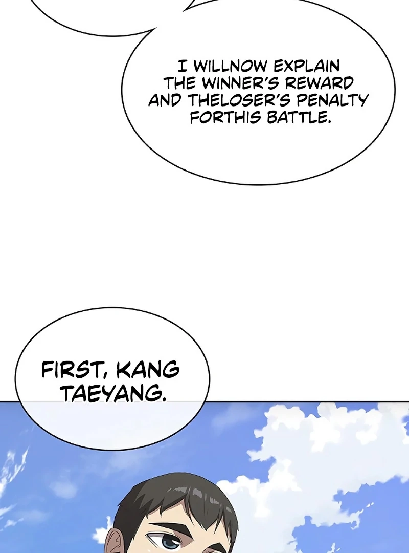 The Strongest Chef in Another World Chapter 68 - page 81