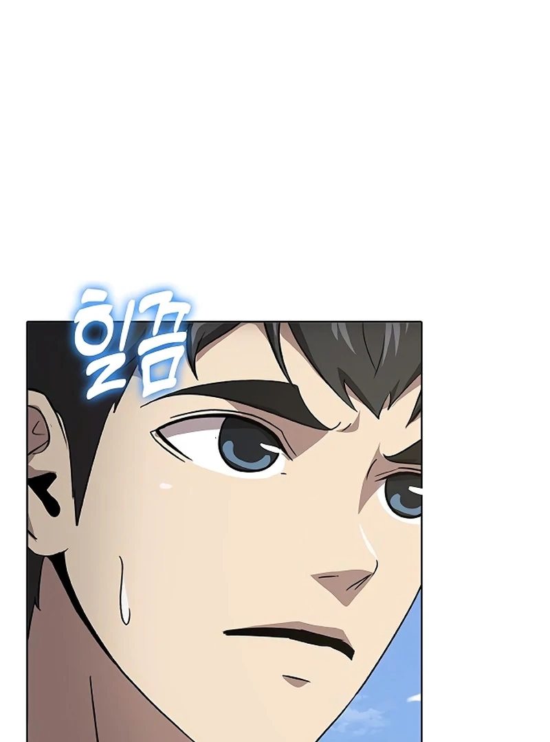 The Strongest Chef in Another World Chapter 68 - page 87