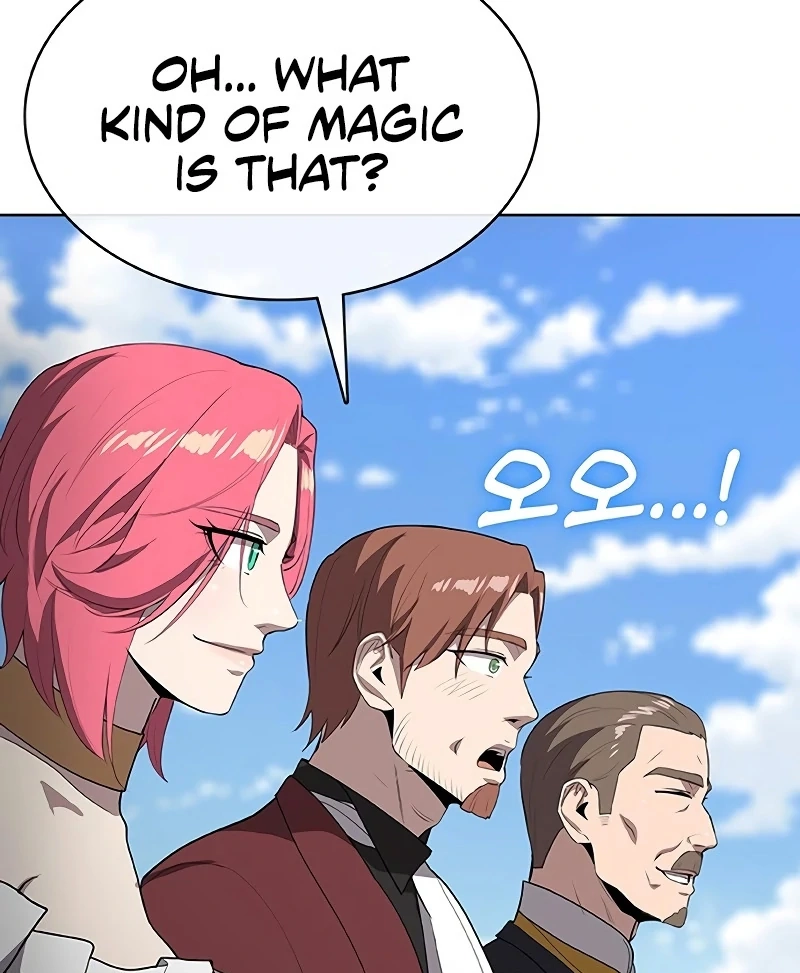 The Strongest Chef in Another World Chapter 69 - page 107