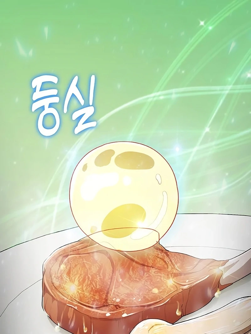 The Strongest Chef in Another World Chapter 69 - page 119