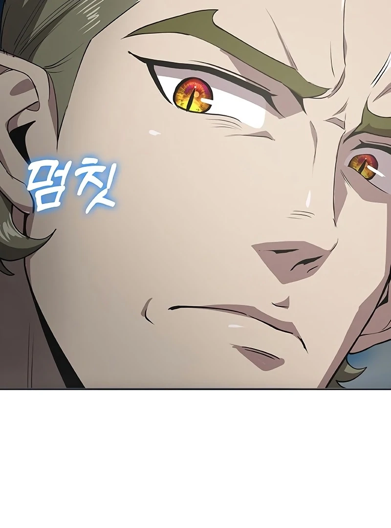 The Strongest Chef in Another World Chapter 69 - page 150