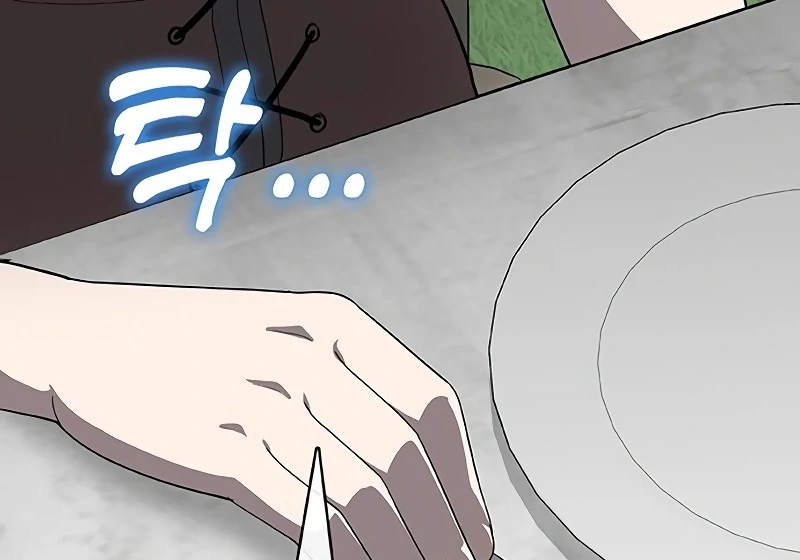 The Strongest Chef in Another World Chapter 69 - page 155