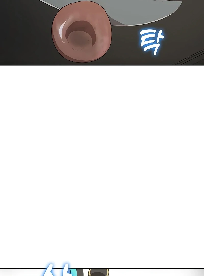 The Strongest Chef in Another World Chapter 69 - page 46