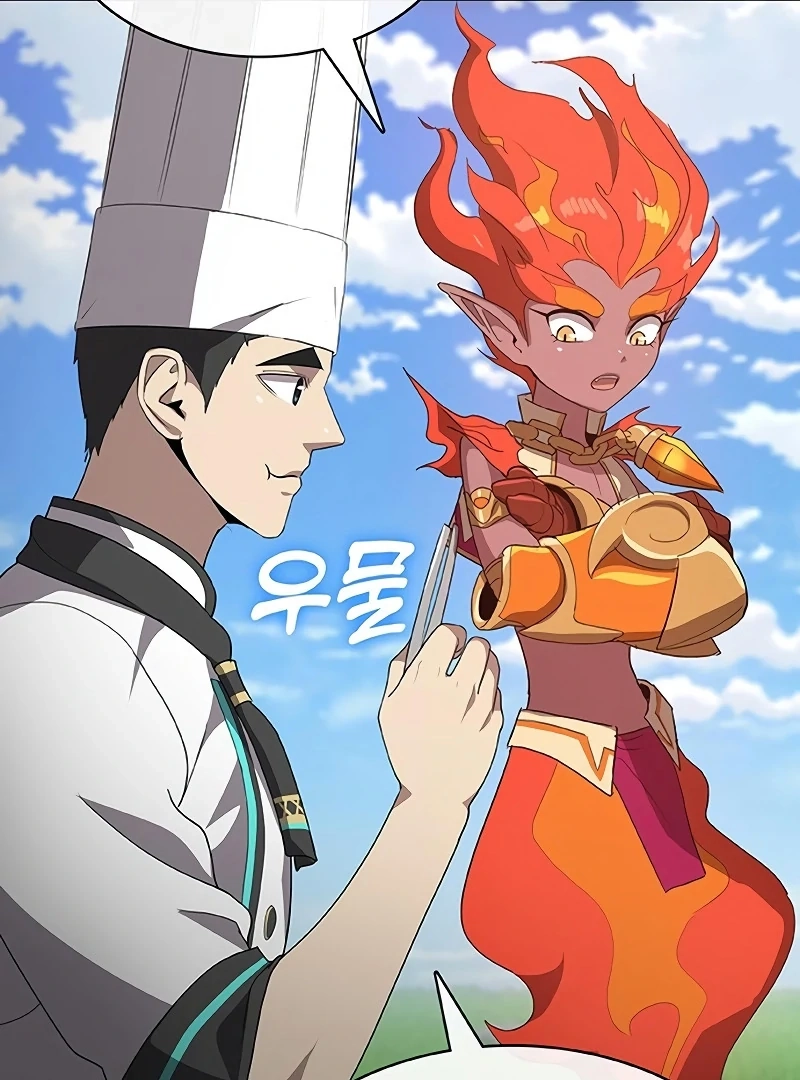 The Strongest Chef in Another World Chapter 69 - page 68