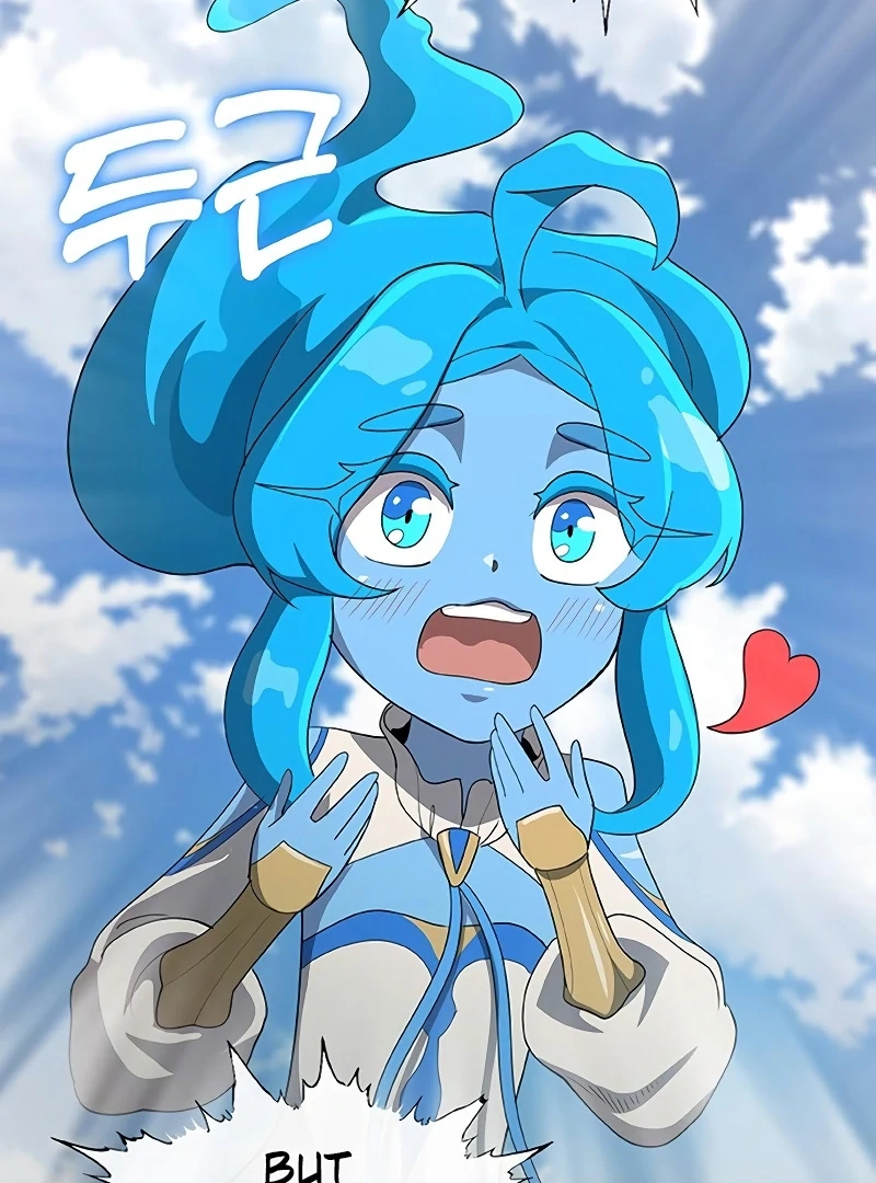 The Strongest Chef in Another World Chapter 69 - page 77