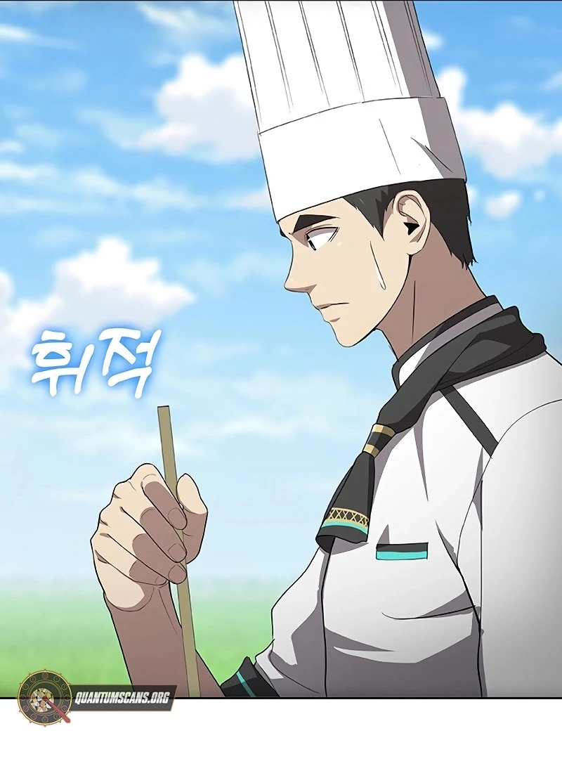 The Strongest Chef in Another World Chapter 69 - page 97