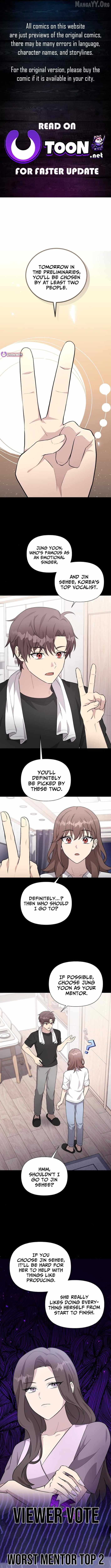 My Younger Sister Was a Genius Chapter 75 - page 1