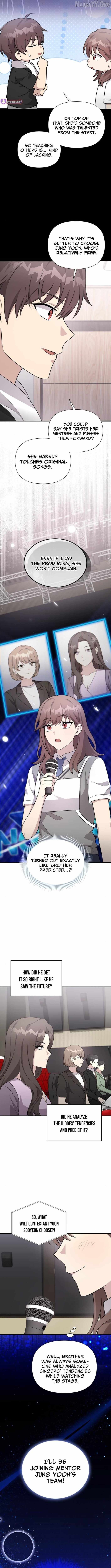 My Younger Sister Was a Genius Chapter 75 - page 2