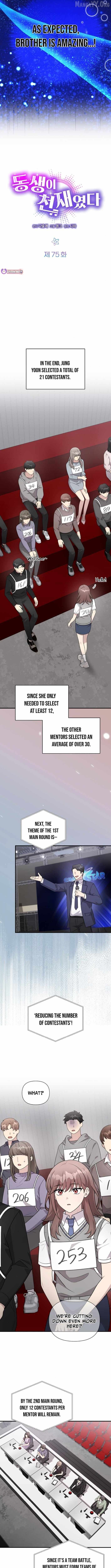 My Younger Sister Was a Genius Chapter 75 - page 3