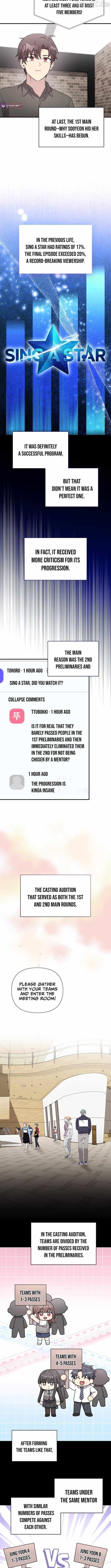 My Younger Sister Was a Genius Chapter 75 - page 4