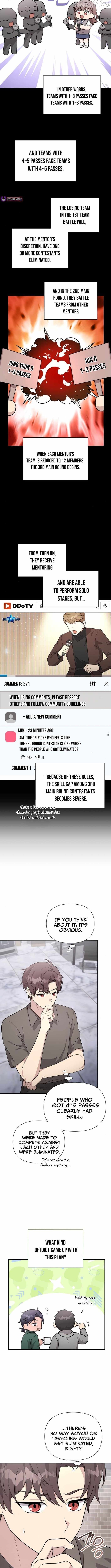 My Younger Sister Was a Genius Chapter 75 - page 5