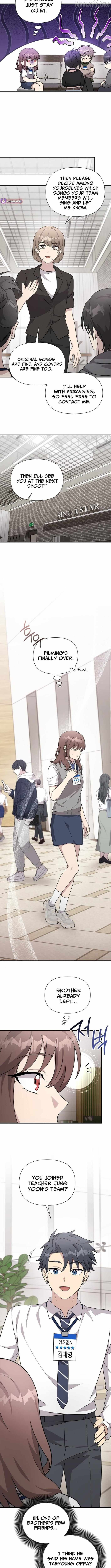 My Younger Sister Was a Genius Chapter 75 - page 7