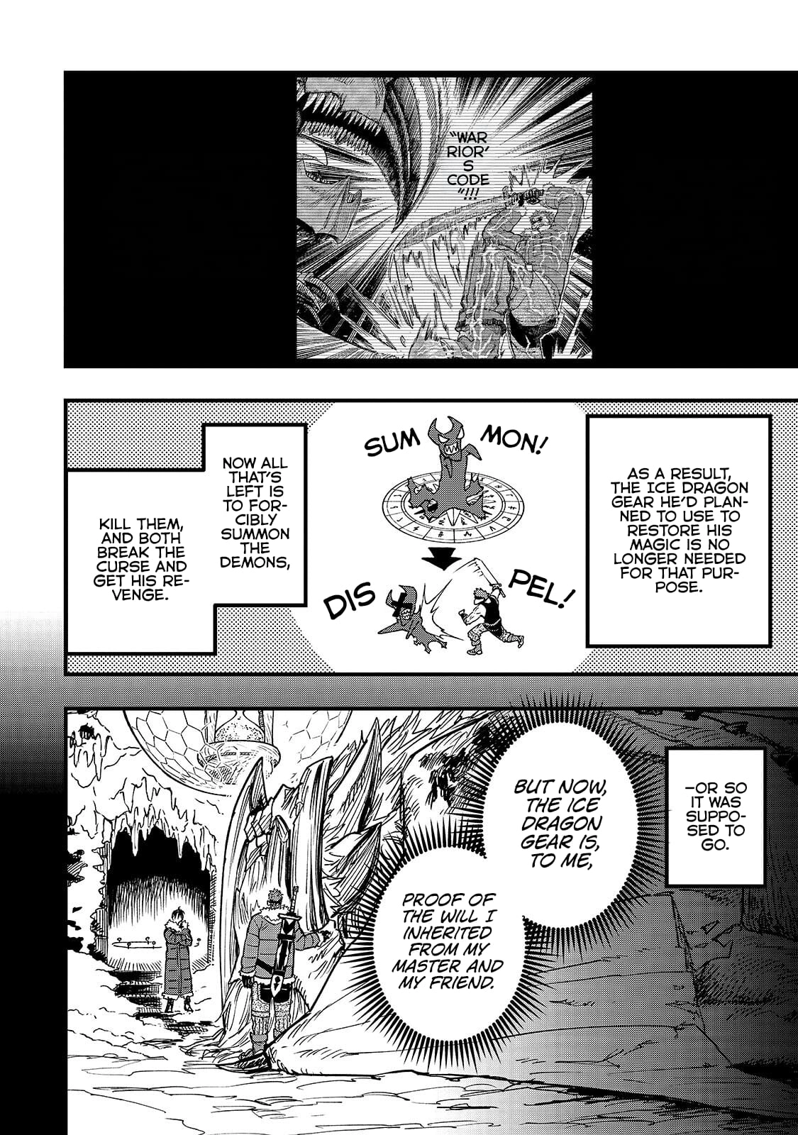 Tensei Akuma no Saikyou Yuusha Ikusei Keikaku Chapter 20.1 - page 10