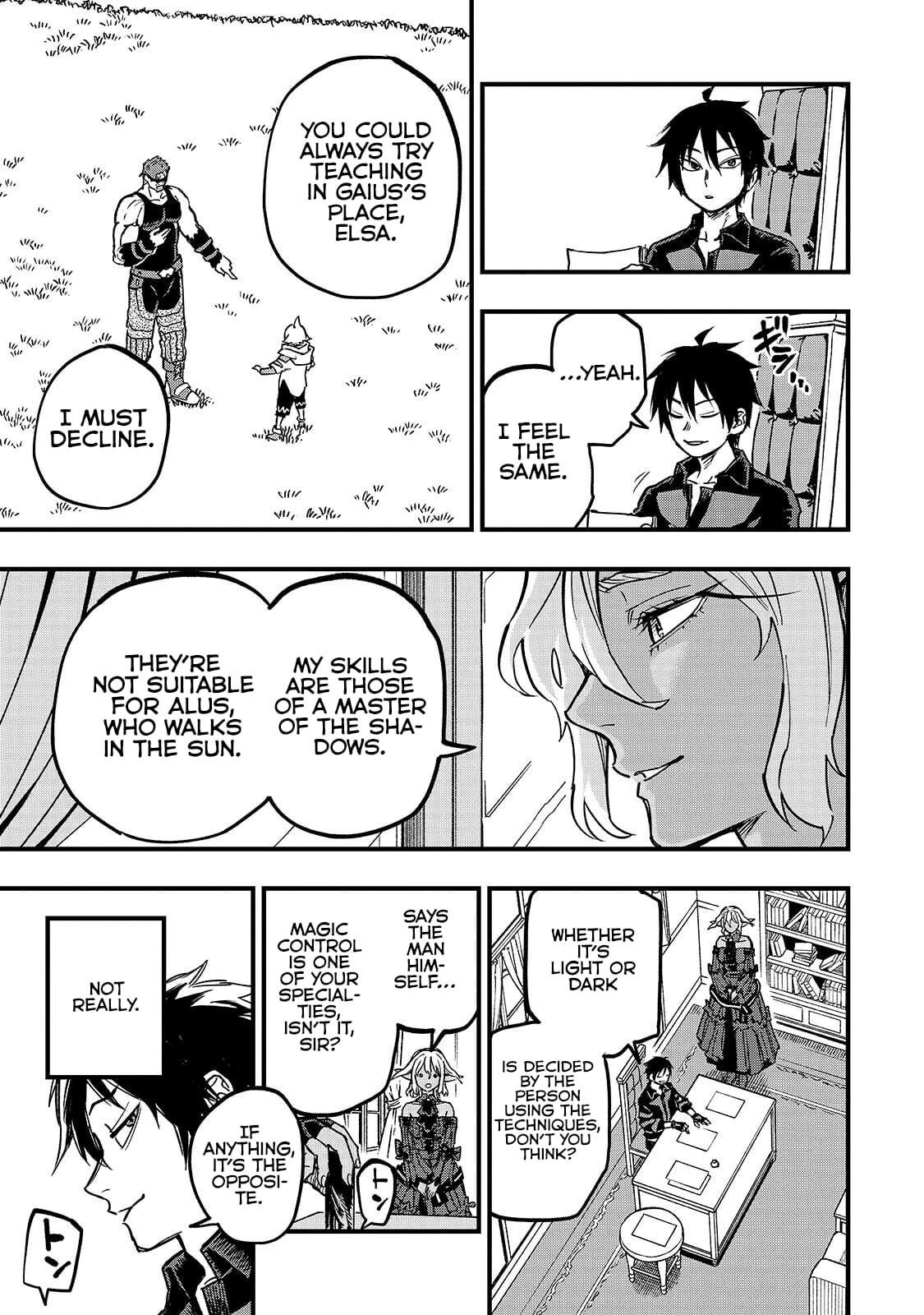 Tensei Akuma no Saikyou Yuusha Ikusei Keikaku Chapter 20.1 - page 13