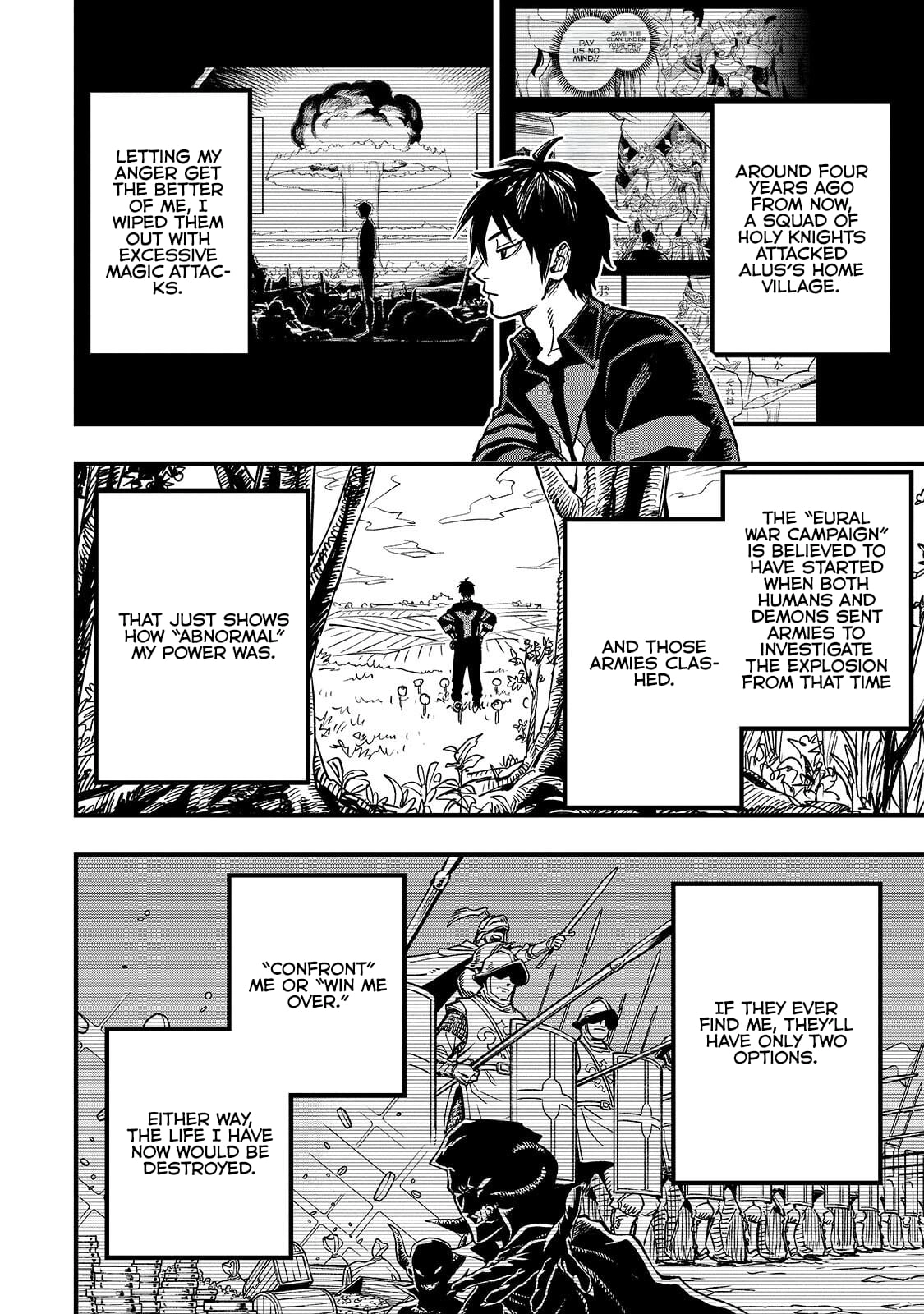 Tensei Akuma no Saikyou Yuusha Ikusei Keikaku Chapter 20.1 - page 2