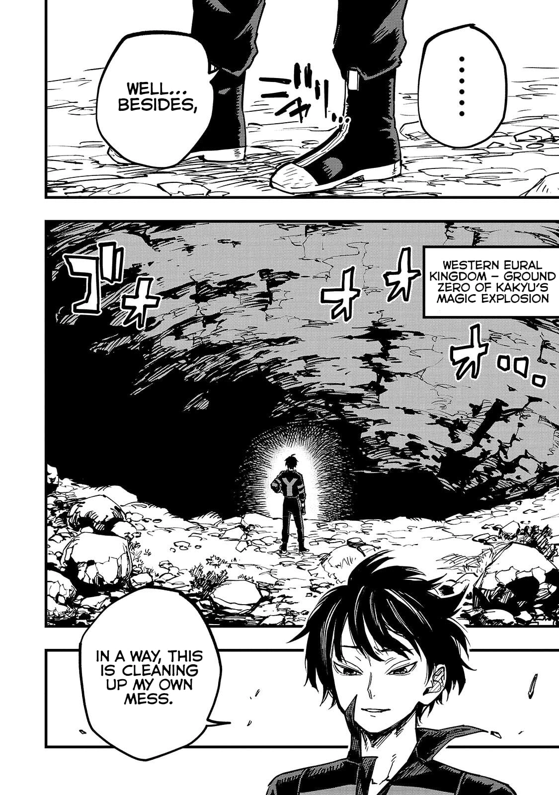 Tensei Akuma no Saikyou Yuusha Ikusei Keikaku Chapter 20.1 - page 6