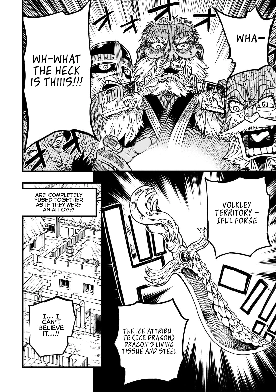 Tensei Akuma no Saikyou Yuusha Ikusei Keikaku Chapter 20.2 - page 1