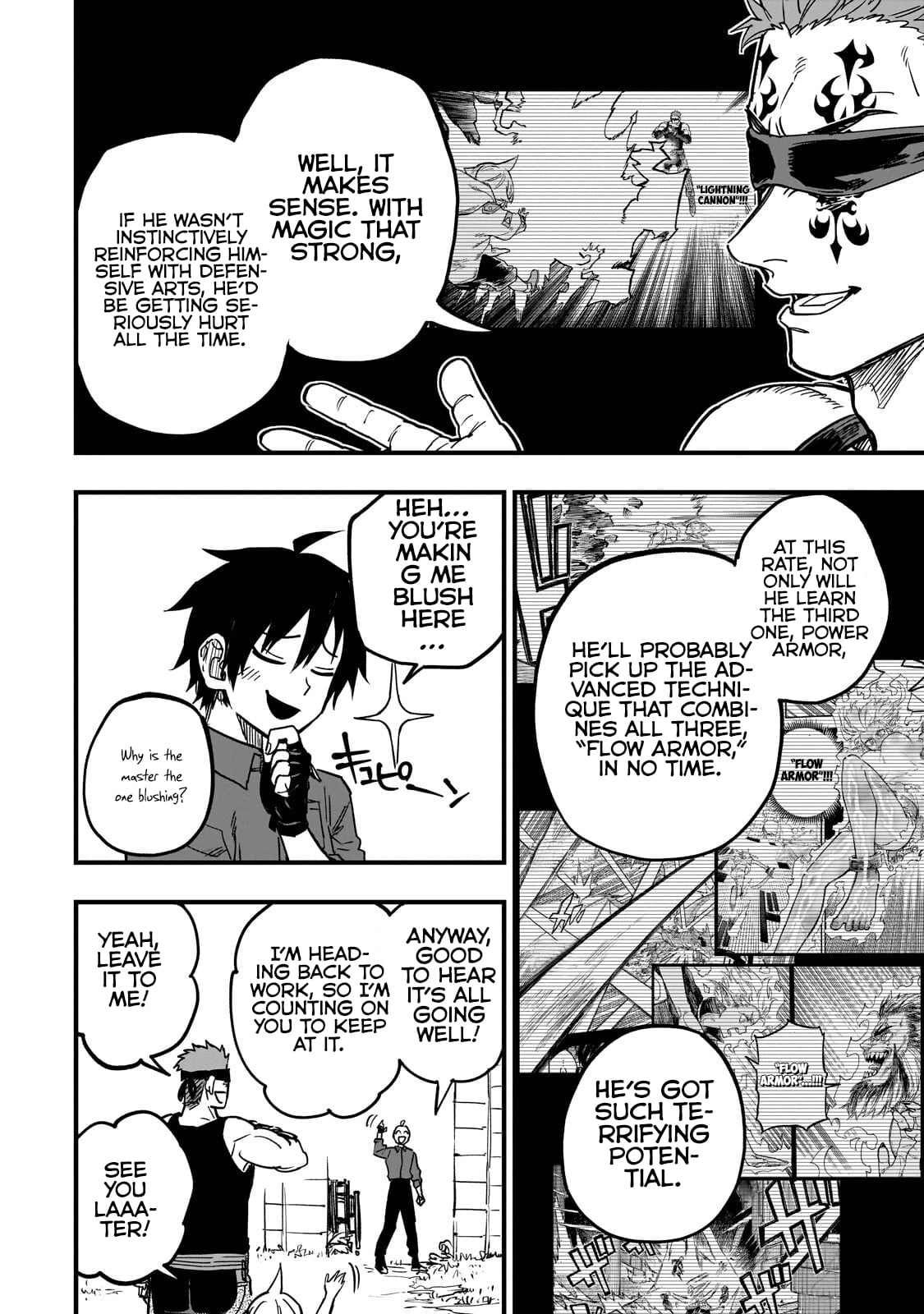 Tensei Akuma no Saikyou Yuusha Ikusei Keikaku Chapter 20.2 - page 11