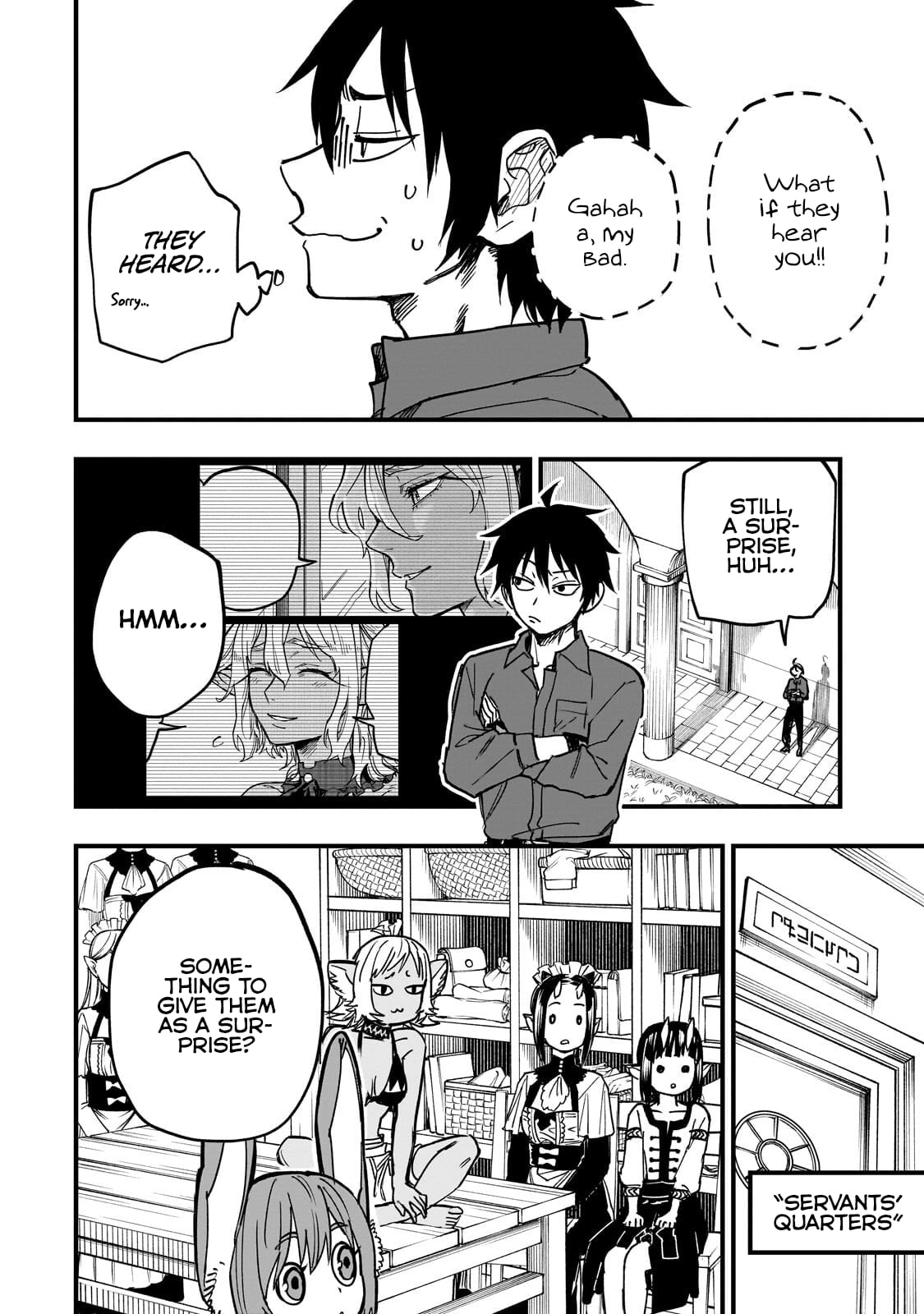 Tensei Akuma no Saikyou Yuusha Ikusei Keikaku Chapter 20.2 - page 13