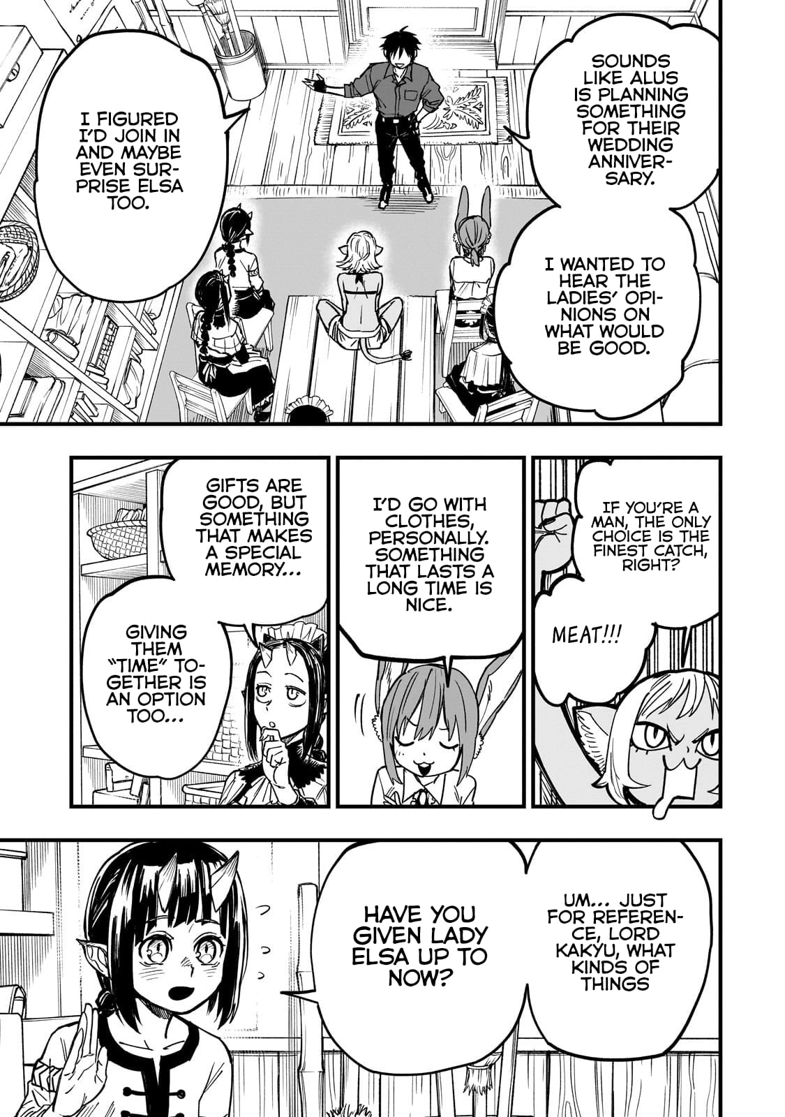 Tensei Akuma no Saikyou Yuusha Ikusei Keikaku Chapter 20.2 - page 14