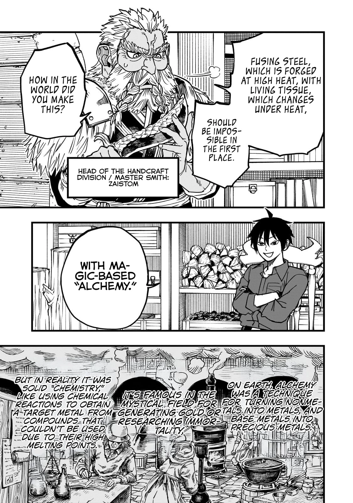 Tensei Akuma no Saikyou Yuusha Ikusei Keikaku Chapter 20.2 - page 2