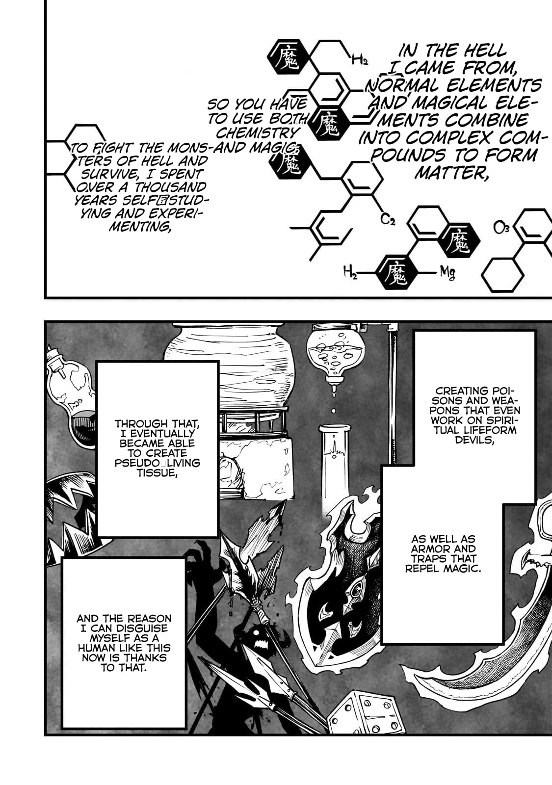 Tensei Akuma no Saikyou Yuusha Ikusei Keikaku Chapter 20.2 - page 3