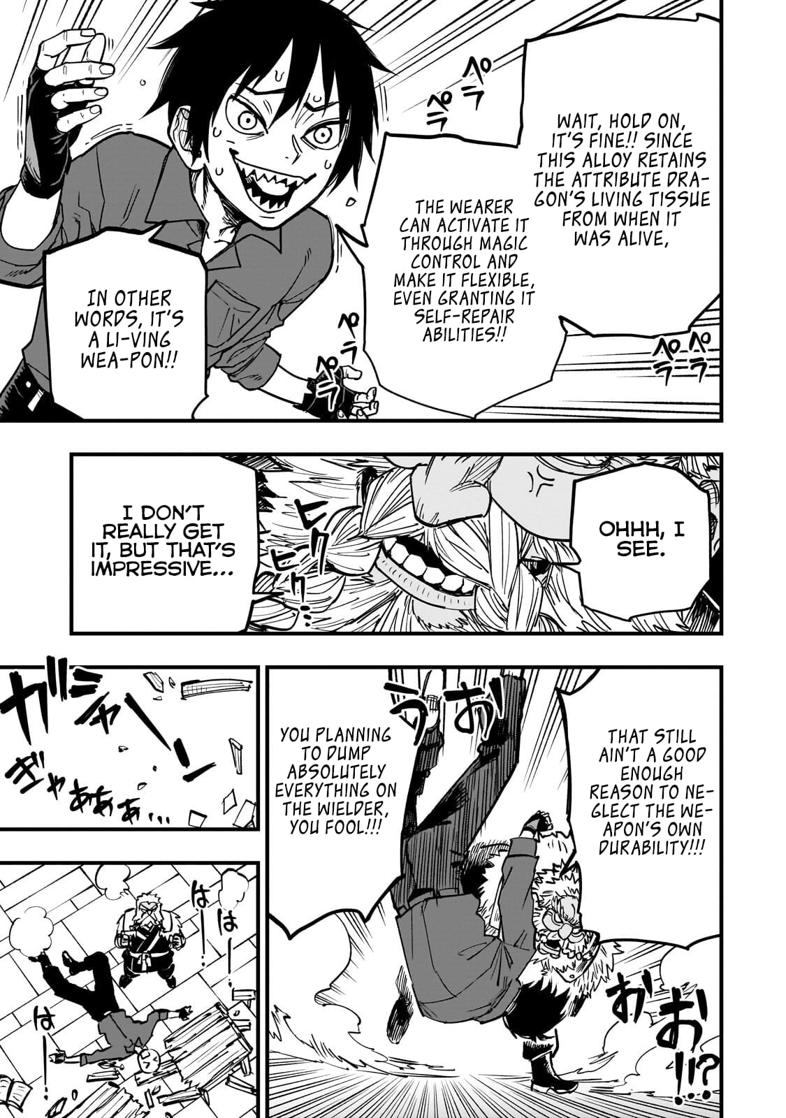 Tensei Akuma no Saikyou Yuusha Ikusei Keikaku Chapter 20.2 - page 6