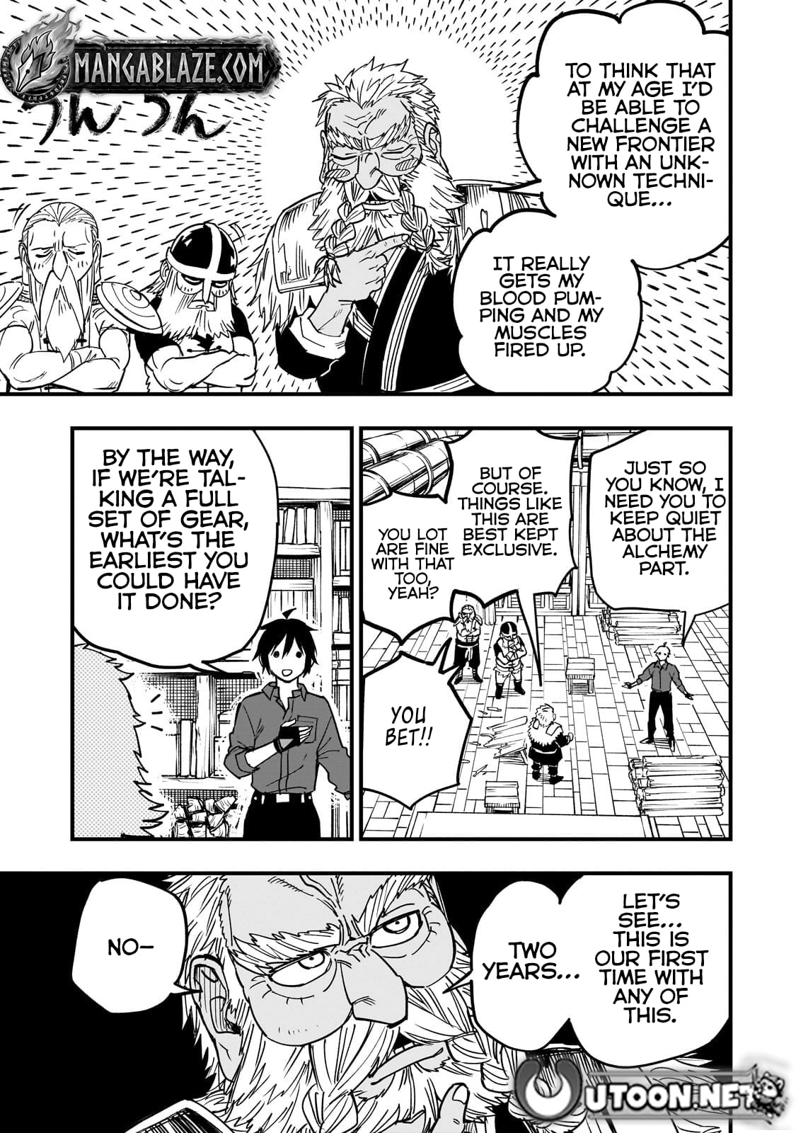 Tensei Akuma no Saikyou Yuusha Ikusei Keikaku Chapter 20.2 - page 8