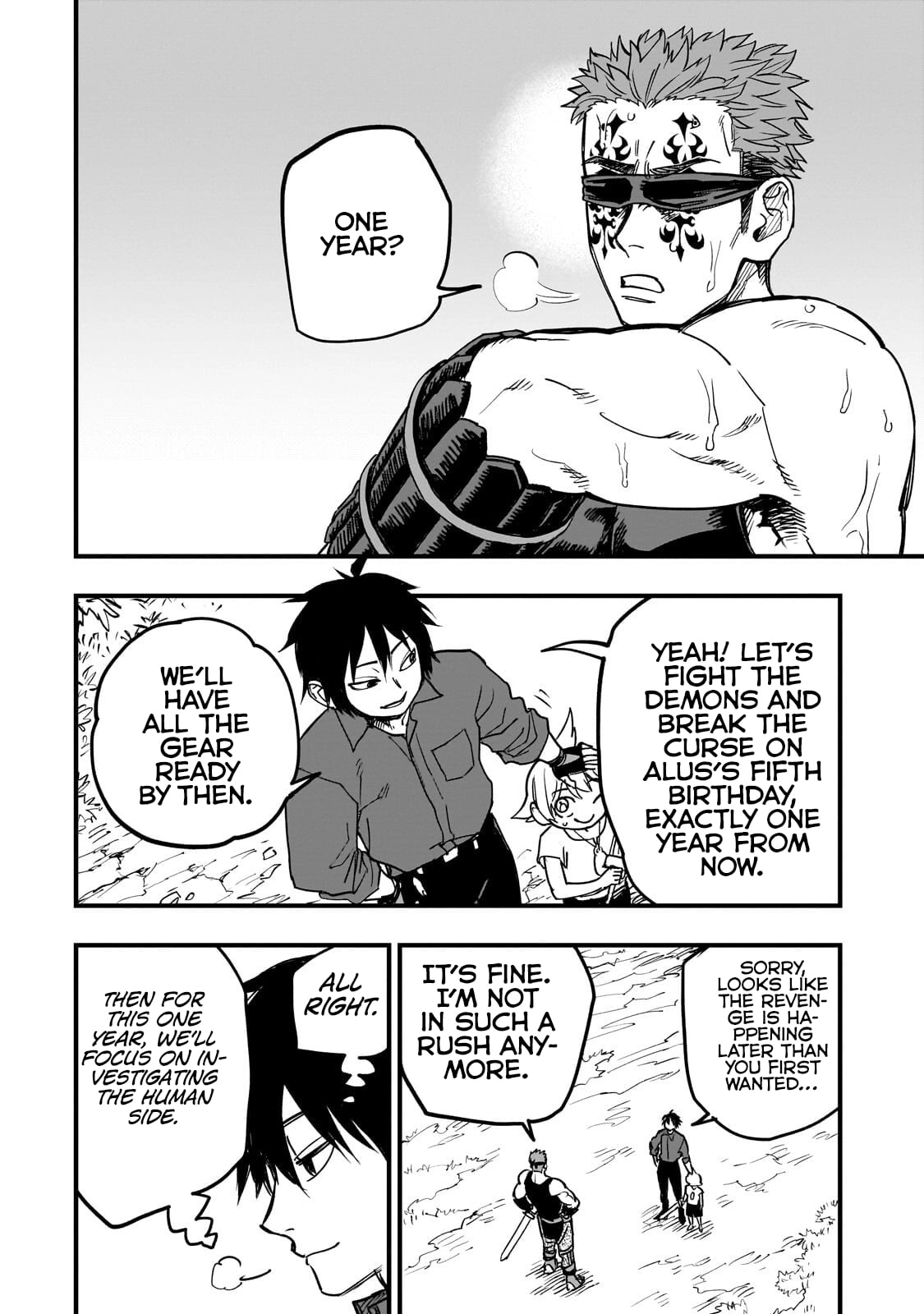 Tensei Akuma no Saikyou Yuusha Ikusei Keikaku Chapter 20.2 - page 9