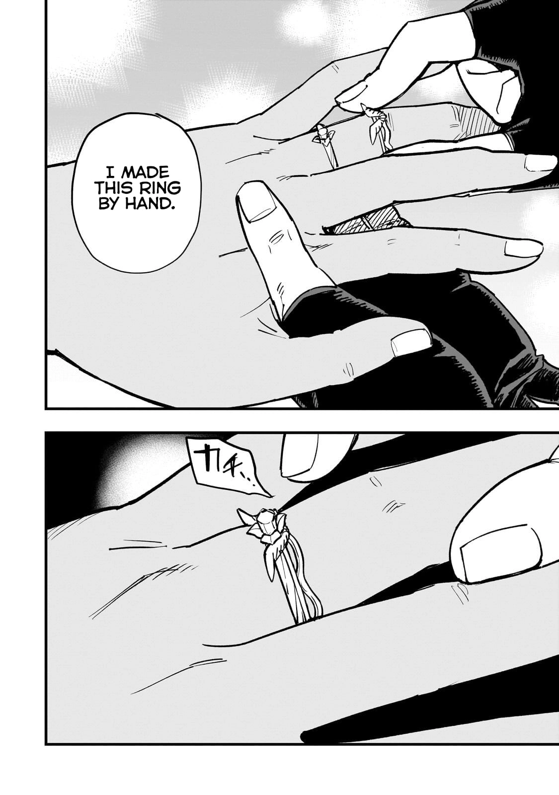 Tensei Akuma no Saikyou Yuusha Ikusei Keikaku Chapter 20.3 - page 13