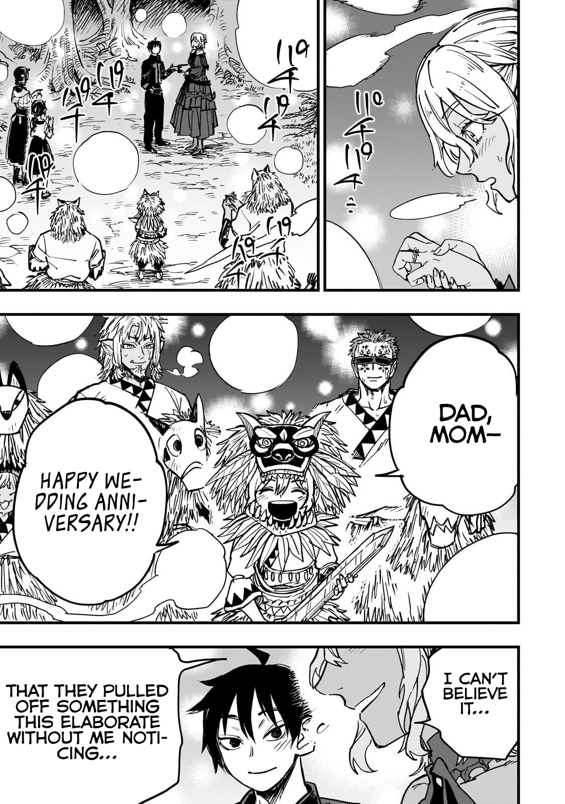 Tensei Akuma no Saikyou Yuusha Ikusei Keikaku Chapter 20.3 - page 14