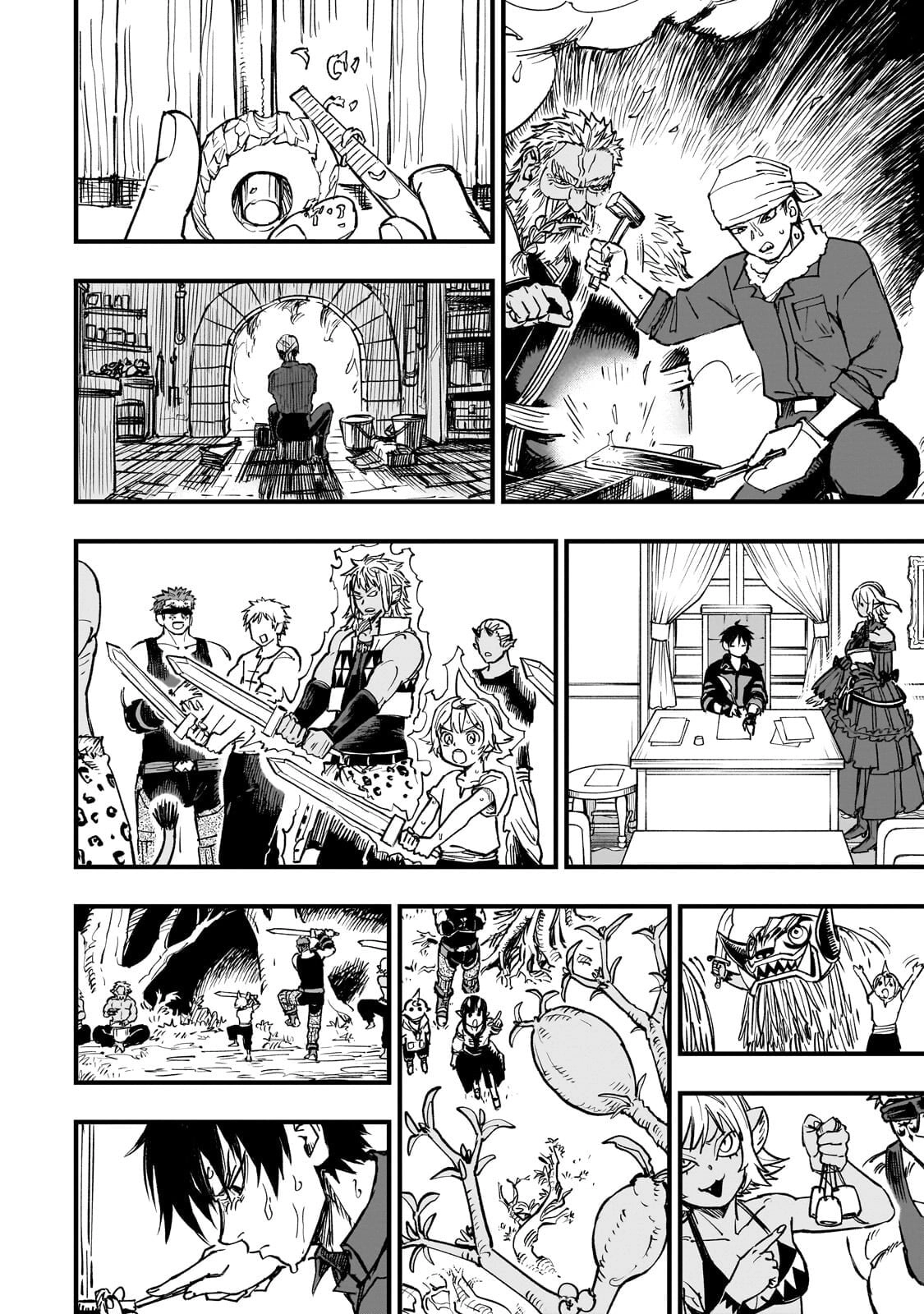 Tensei Akuma no Saikyou Yuusha Ikusei Keikaku Chapter 20.3 - page 2