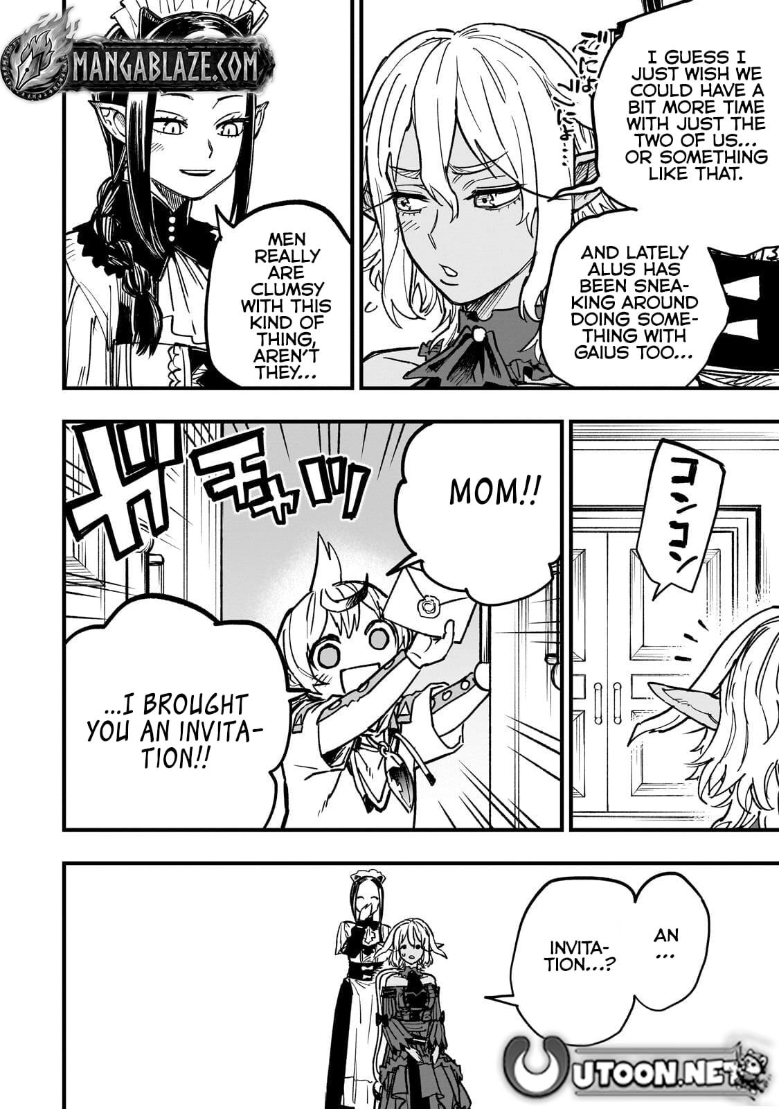 Tensei Akuma no Saikyou Yuusha Ikusei Keikaku Chapter 20.3 - page 4