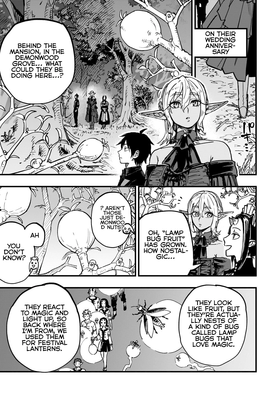 Tensei Akuma no Saikyou Yuusha Ikusei Keikaku Chapter 20.3 - page 5