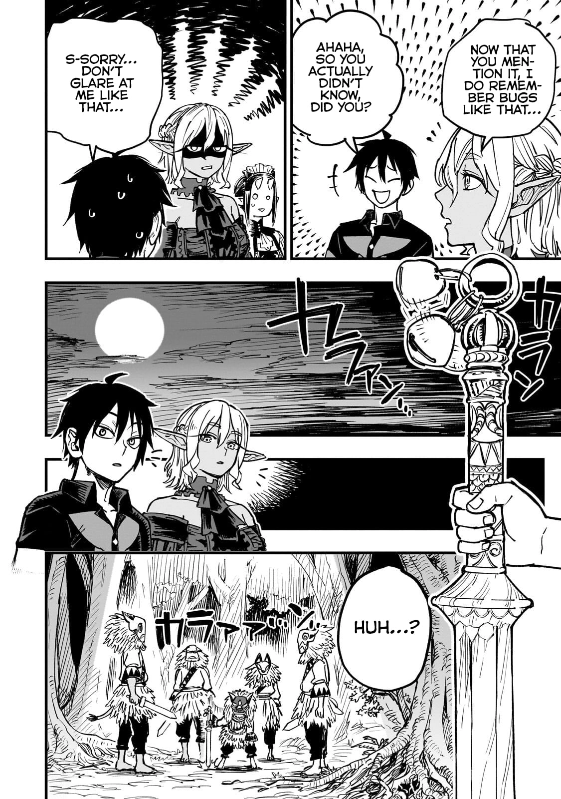 Tensei Akuma no Saikyou Yuusha Ikusei Keikaku Chapter 20.3 - page 6