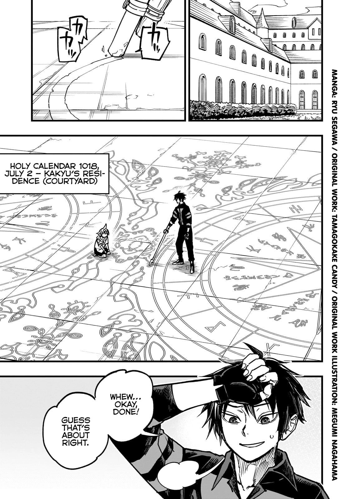 Tensei Akuma no Saikyou Yuusha Ikusei Keikaku Chapter 21.1 - page 1