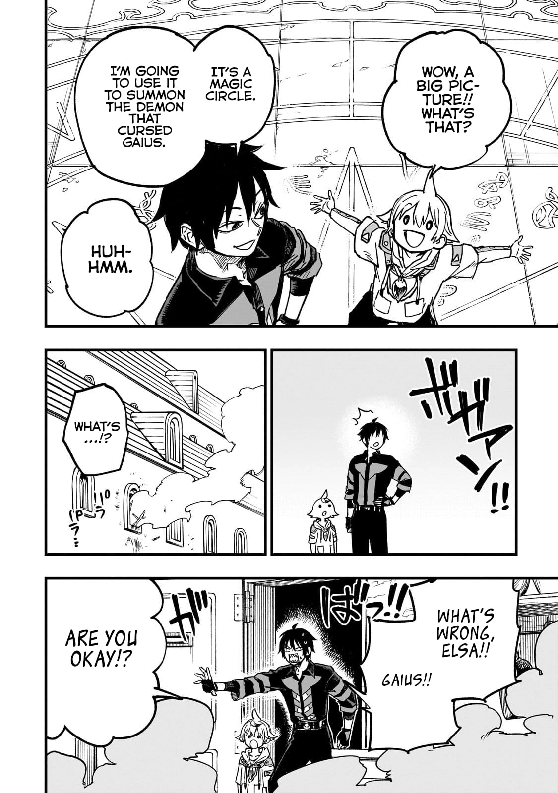 Tensei Akuma no Saikyou Yuusha Ikusei Keikaku Chapter 21.1 - page 2