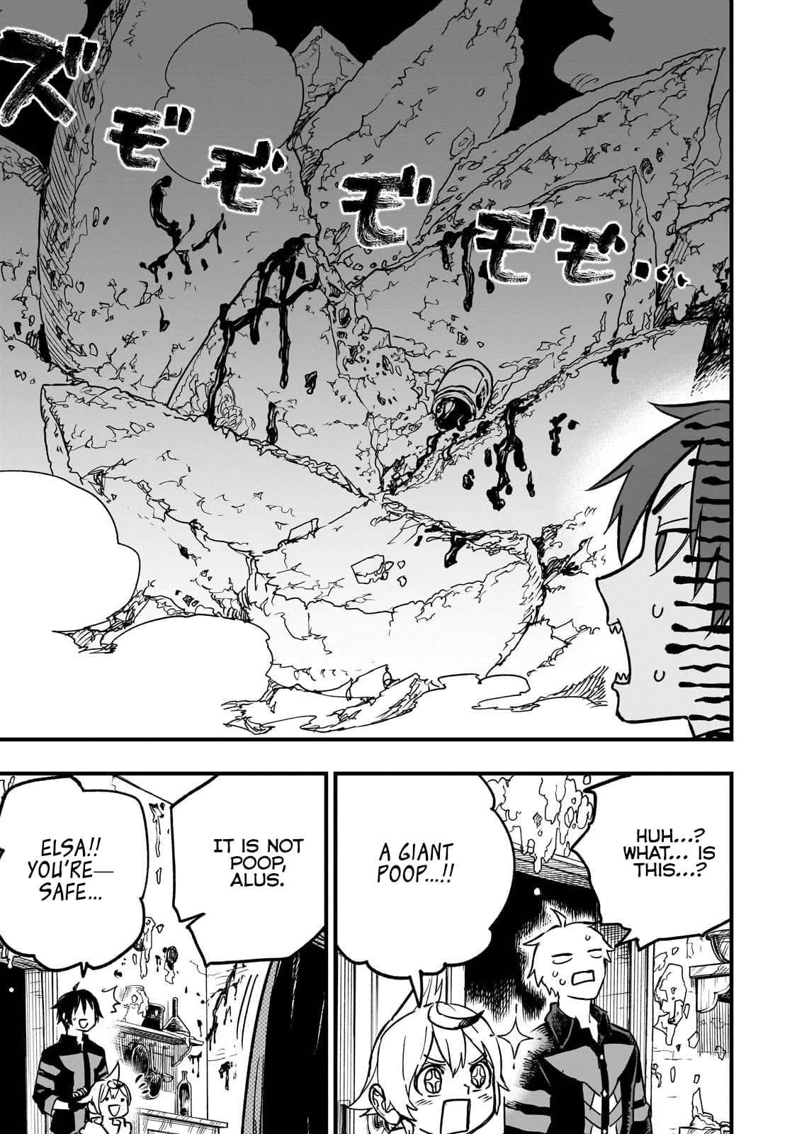 Tensei Akuma no Saikyou Yuusha Ikusei Keikaku Chapter 21.1 - page 3