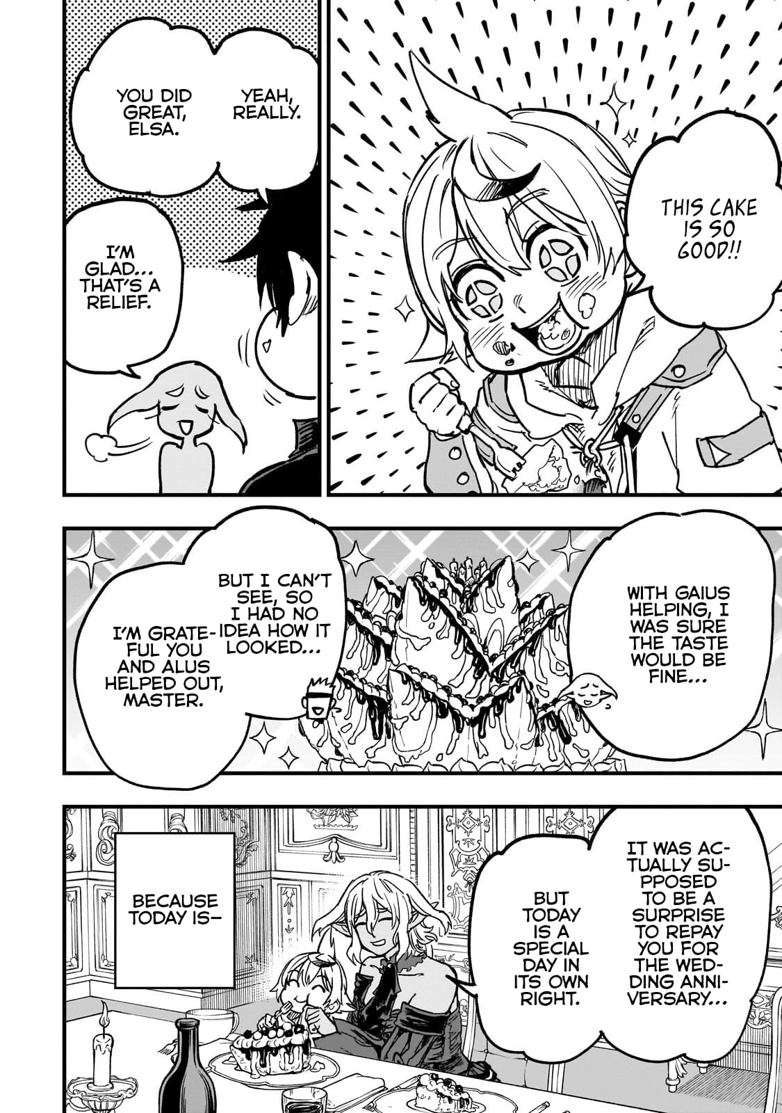 Tensei Akuma no Saikyou Yuusha Ikusei Keikaku Chapter 21.1 - page 6